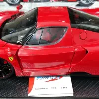 ماکت فوق حرفه‌ای فراری انزو  قرمز -BBR