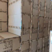 پاور میکسر دایناکورد