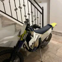 فلات طرح هاسکی