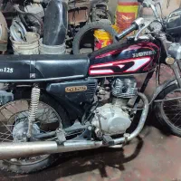 موتور پلاک ملی