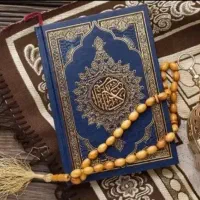 هرجا نتیجه نگرفتی بیا پیش خود کتاب دعانویس