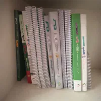 کتاب کنکور