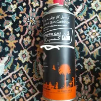کپسول گاز