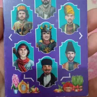 کارت کیمدی|اسباب‌‌بازی|تولم شهر, |دیوار