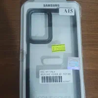قاب گوشی A15