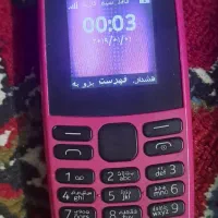 گوشی ساده نوکیا