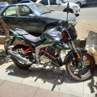 Matinkhodro-Sivan Trail 200