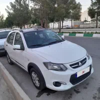 کوئیک R
