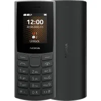 موبایل اقساطیNOKIA نوکیا/قسطی۱۲ ماهه بدون پیش/اسدی|موبایل|پرند, فاز ۲|دیوار