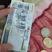 سکه|کلکسیون سکه، تمبر، اسکناس|برازجان, |دیوار