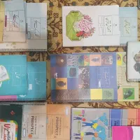کتاب سال هفتم و هشتم