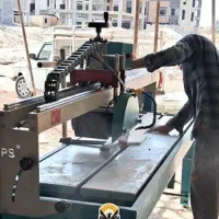 نیرو انبار سنگ