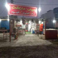 دکه