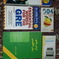 گرامر و مکالمه زبان و ازمون gre و504