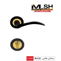 دستیگره درب اتاقی fara470|مصالح و تجهیزات ساختمان|قم, باغ شریفی|دیوار