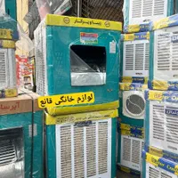 کولر آبی ۳۵۰۰ ۵۵۰۰ ۷۵۰۰۰ جنرال|کولر آبی|تهران, هفت چنار|دیوار