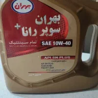 روغن موتور بهران سوپر رانا10W40 SN
