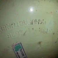 مخزن گاز cng پژویی، سالم|قطعات یدکی و لوازم جانبی|فارسان, |دیوار