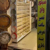 فروش ملک و سرقفلی با سند شش دانگ بازار