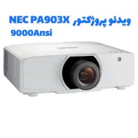 ویدئوپروژکتور NEC مدل PA903X|تلویزیون و پروژکتور|تهران, ایرانشهر|دیوار
