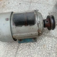 الکتروموتور ۳ اسب تکفاز در حد نو