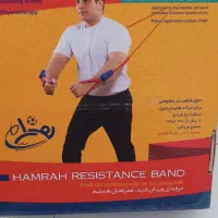 کش بدنسازی داخل کارتن