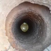 چاه کن|خدمات پیشه و مهارت|تربت جام, شهید نصرالهی|دیوار