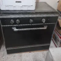 گاز پنج شعله