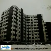 نگهبان برج مسکونی