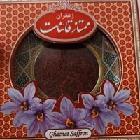 زعفران مثقالی با ظرف خاتم|خوردنی و آشامیدنی|تهران, بهداشت|دیوار