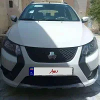 کوییک جی ایکس اس