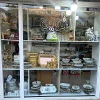 فروشگاه لوازم خانگی نوین