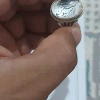 انگشتر درنجف