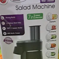 سالاد ساز چندکاره مارک مایر