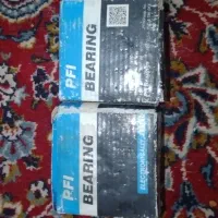 بلبرینگ آریسان|قطعات یدکی و لوازم جانبی|رشت, کوی فرهنگیان|دیوار