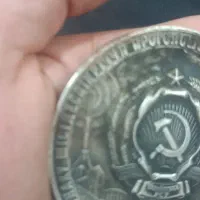 مدال سنگین وزن روسی مینا کاری باتصویرلنین|کلکسیون سکه، تمبر، اسکناس|تهران, آذربایجان|دیوار