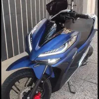 کلیک ۱۵۰ آبی درباری / مدارک آماده انتقال