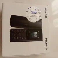 نوکیا1050اصلی|موبایل|کرج, حصارک بالا|دیوار