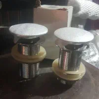 زیر آب اتومات