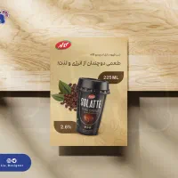 طراحی گرافیک حرفهای لوگو کارت ویزیت پست و پوستر|خدمات رایانهای و موبایل|اشکذر, |دیوار