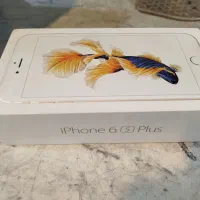 قوطی آیفون 6s+|لوازم جانبی موبایل و تبلت|تبریز, |دیوار