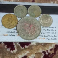 سکه های دوره پهلوی