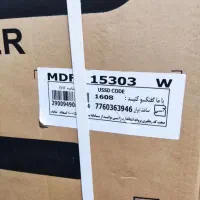 فروش ماشین ظرفشویی ۱۵ نفره