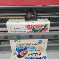 چاپ بنر فوری، پرینت دانشجویی، سیمی کتاب