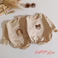 لباس کودک
