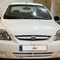 ریو مونتاژی مدل 86