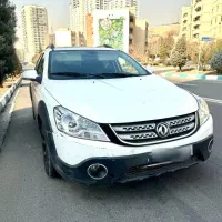 اچ سی کر اس اتومات