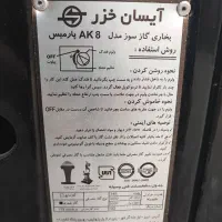 بخاری گازی|بخاری، هیتر، شومینه|چالوس, |دیوار