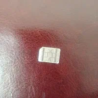 سیم‌کارت رنده ایرانسل|سیم‌کارت|اردبیل, |دیوار