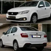 فروش اقساطی ساینا